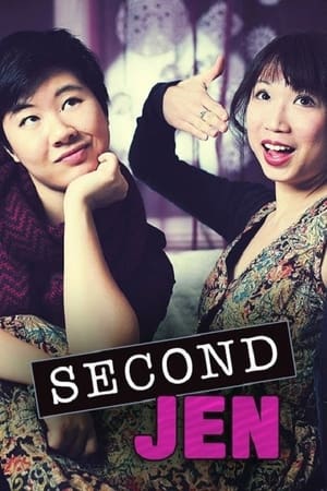 Second Jen第2季