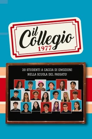 Il Collegio第6季