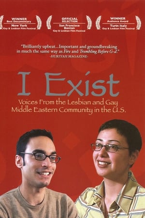 I Exist