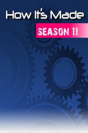 制造的原理第11季