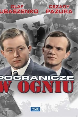 Pogranicze w ogniu