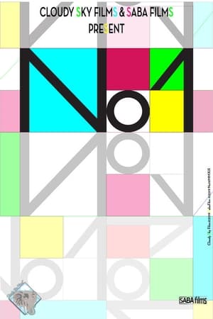NO1