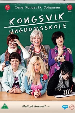 Kongsvik Ungdomskole