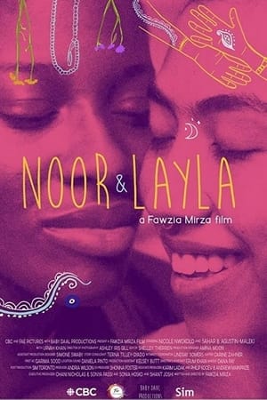 Noor & Layla