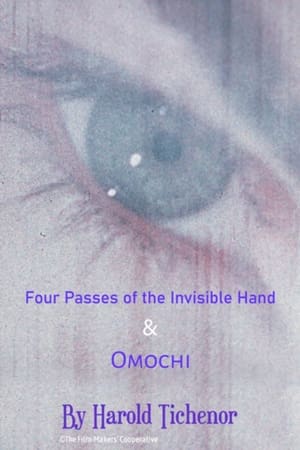 Omochi