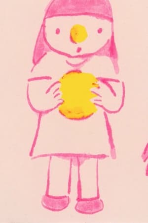 うめぼしパトロール