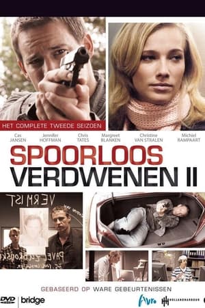 Spoorloos verdwenen第2季