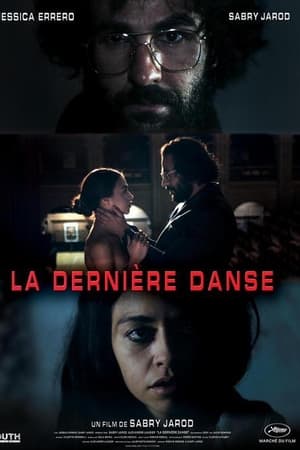 La dernière danse