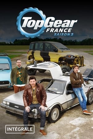 Top Gear France第2季