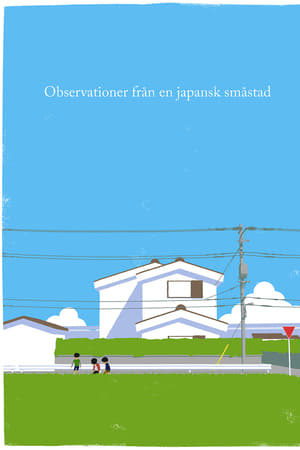 Observationer från en japansk småstad