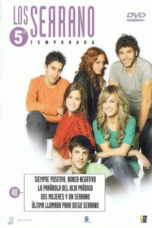 Los Serrano第5季