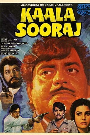 Kaala Sooraj