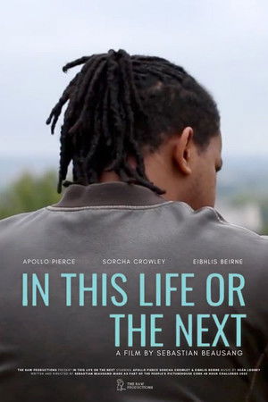 In This Life Or The Next
