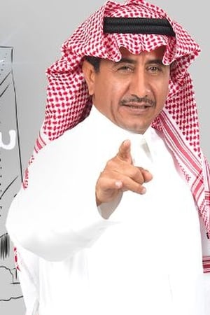 سيلفي第2季