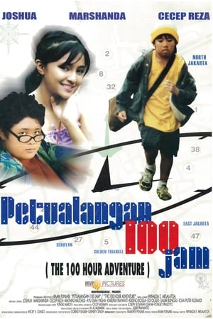 Petualangan 100 Jam