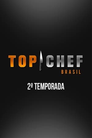 Top Chef Brasil第2季