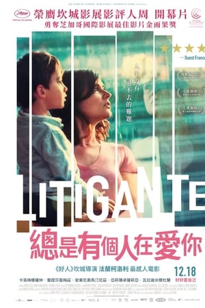 Litigante