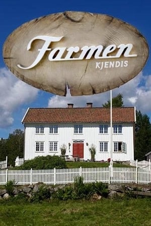 Farmen Kjendis第5季