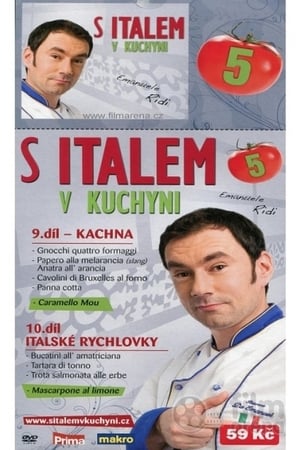 S Italem v kuchyni第5季