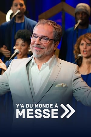 Y'a du monde à messe第3季