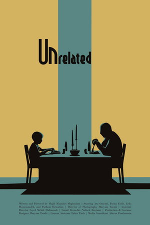 Unrelated (بی نسب)