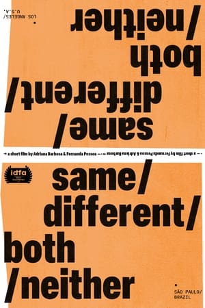 Igual/Diferente/Ambas/Nenhuma