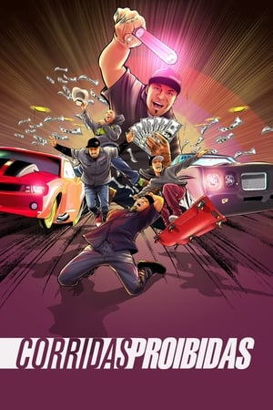 Street Outlaws第17季
