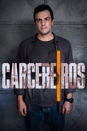Carcereiros第2季