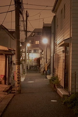 夜の空白