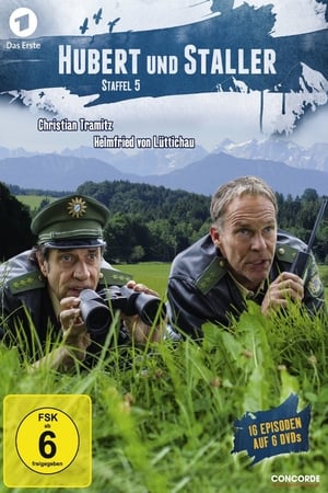 Hubert und Staller第5季