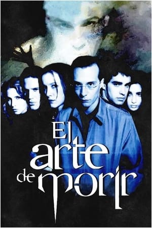 El arte de morir