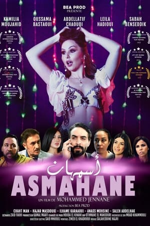 Asmahane