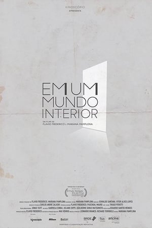 Em um Mundo Interior