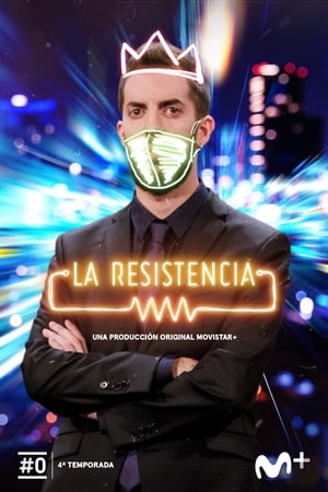 La resistencia第4季