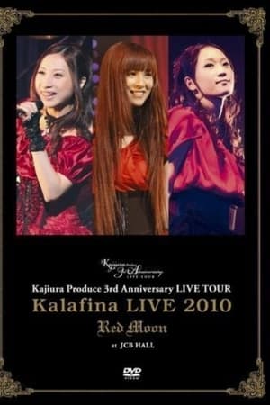 Kalafina Live 2010 Red Moon at JCB Hall