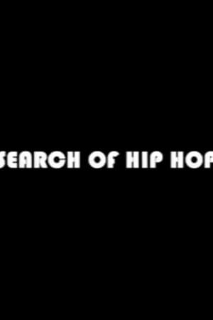 In Search of Hip Hop