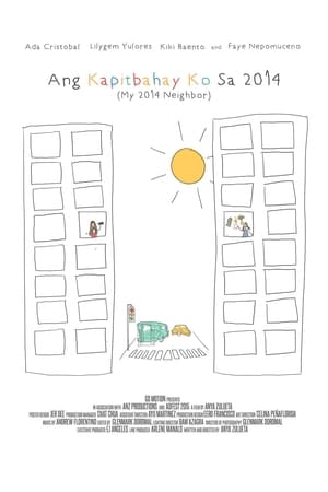 Ang Kapitbahay Ko sa 2014