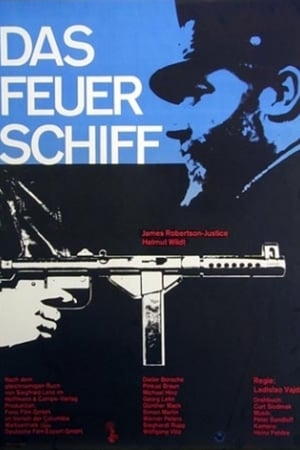 Das Feuerschiff