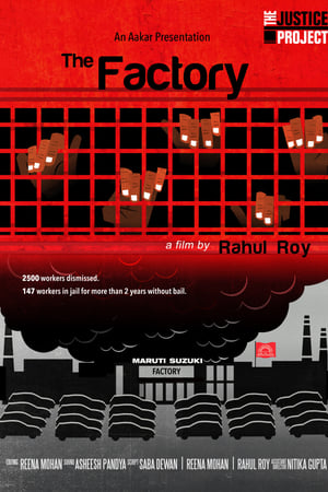 The Factory