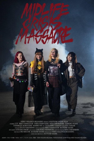 Midlife Crisis Massacre