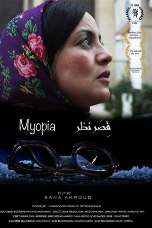 Myopia