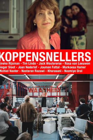 Koppensnellers