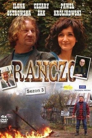 Ranczo第 3 季