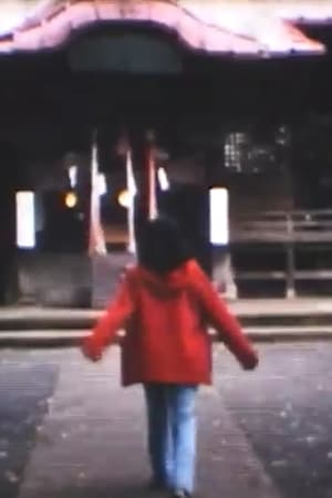 风在吹吧