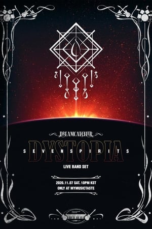 Dreamcatcher [Dystopia: Seven Spirits]