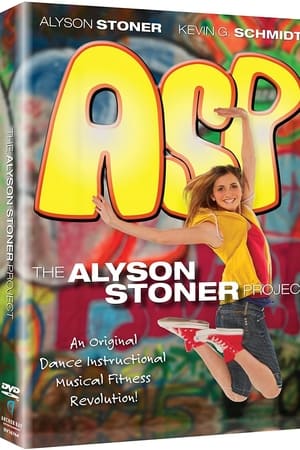 The Alyson Stoner Project
