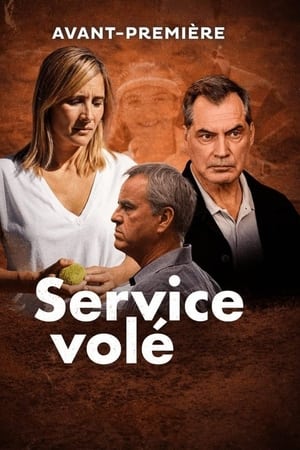 Service volé