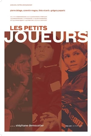 Les petits joueurs