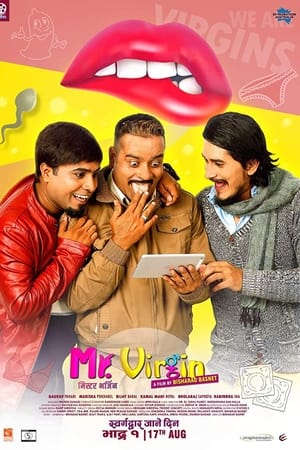 Mr Virgin