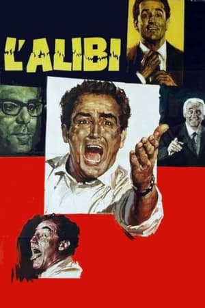 L'alibi